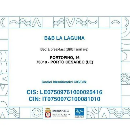 Гостевой дом La Laguna